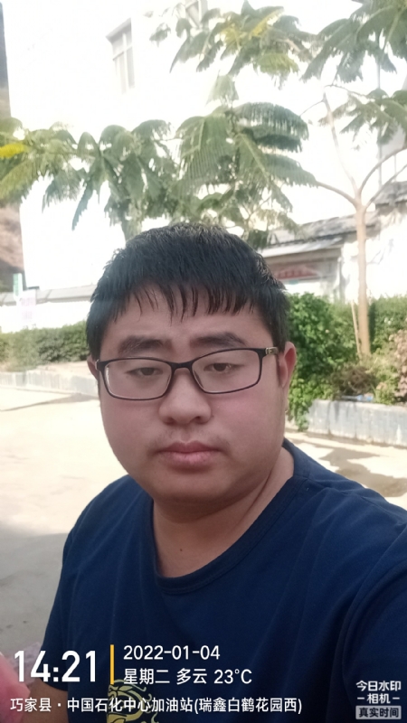 ncxh的第一张照片--廊坊相亲服务中心