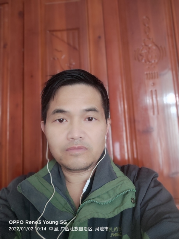 华永的第一张照片--廊坊相亲服务中心