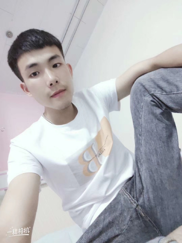 爱Q我的第一张照片--廊坊相亲服务中心