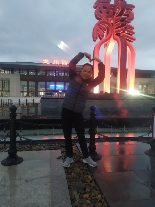 只为遇见你的第一张照片--廊坊相亲服务中心