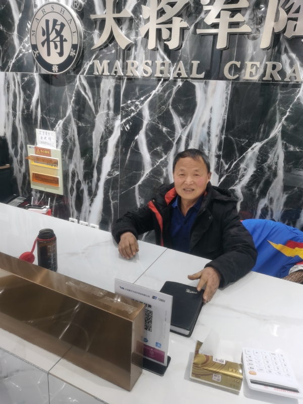 从零开始的第三张照片--廊坊相亲服务中心