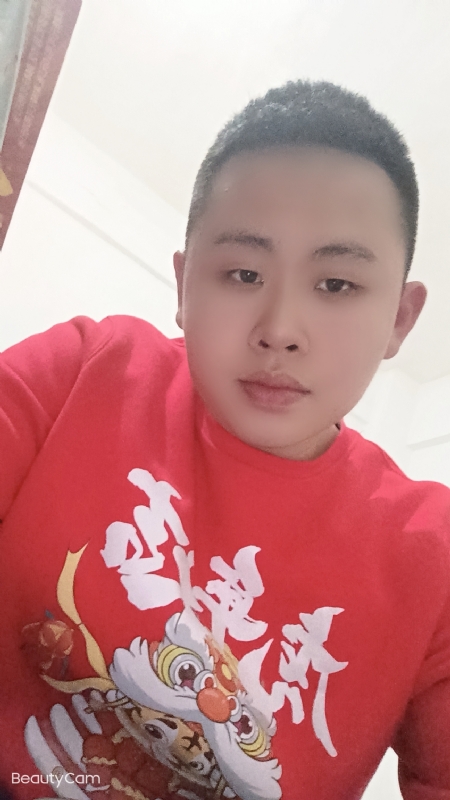 忠诚的第一张照片--廊坊相亲服务中心