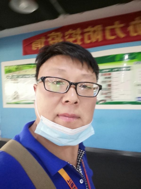 神经蛙的第三张照片--廊坊相亲服务中心