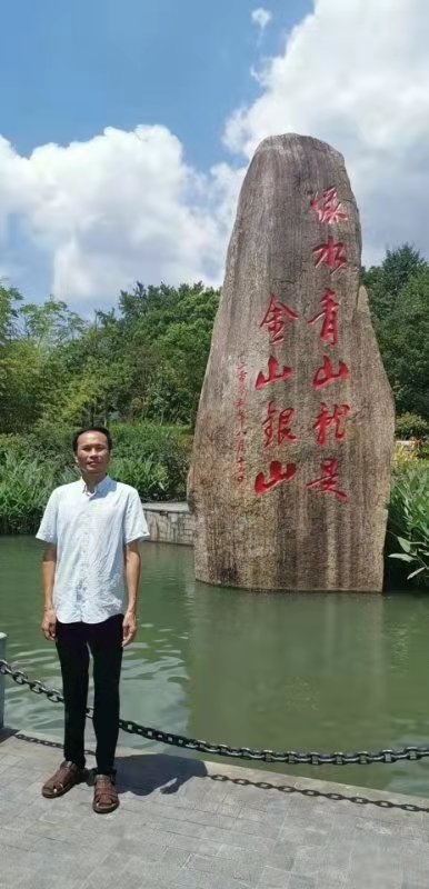 青山依旧的第一张照片--廊坊相亲服务中心