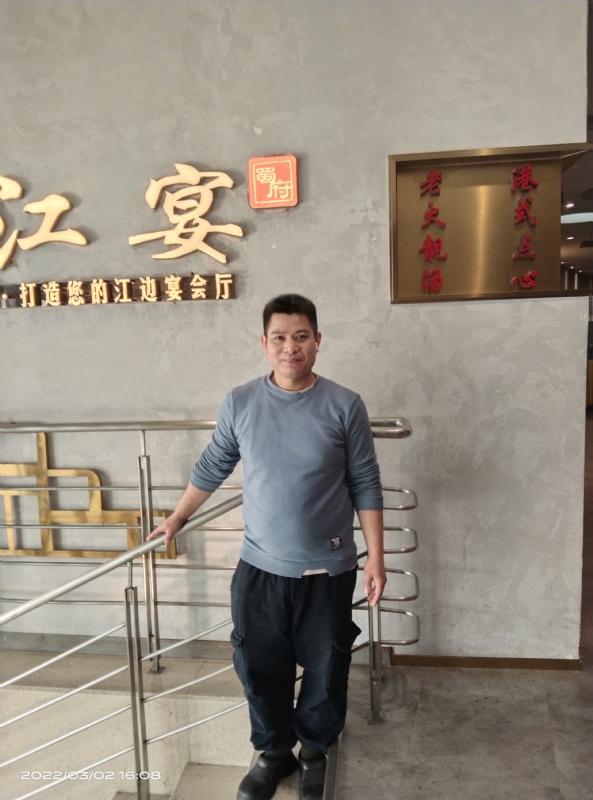 萨拉热窝的第二张照片--廊坊相亲服务中心