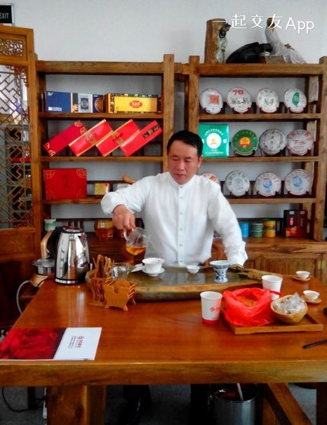 田田的第一张照片--廊坊相亲服务中心