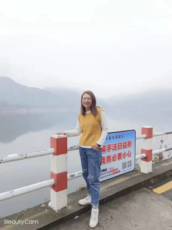 青峰万福的第二张照片--廊坊相亲服务中心