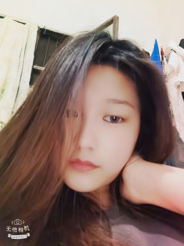 易遥的第一张照片--廊坊相亲服务中心