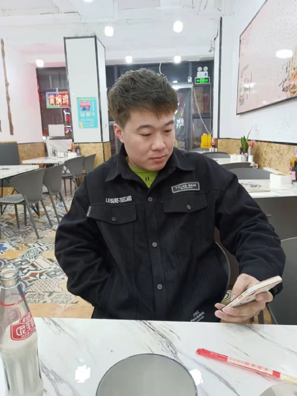 HF的第一张照片--廊坊相亲服务中心