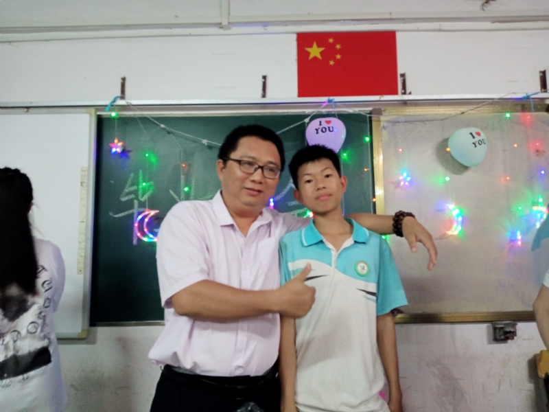 峰的第一张照片--廊坊相亲服务中心