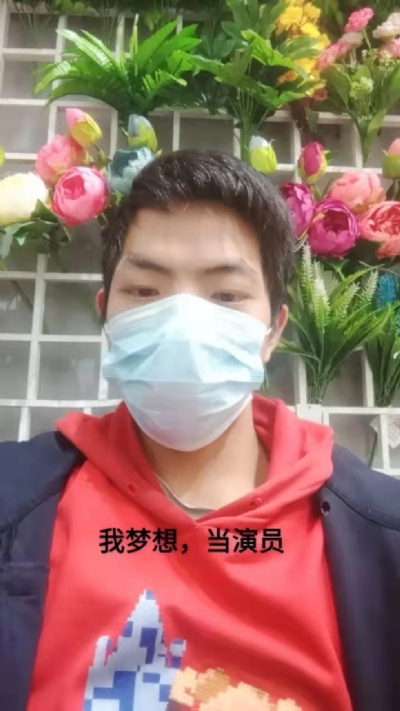 续2255的第一张照片--廊坊相亲服务中心