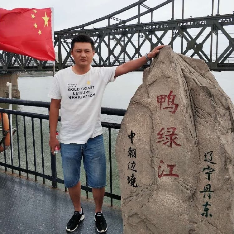 天道酬勤的第一张照片--廊坊相亲服务中心