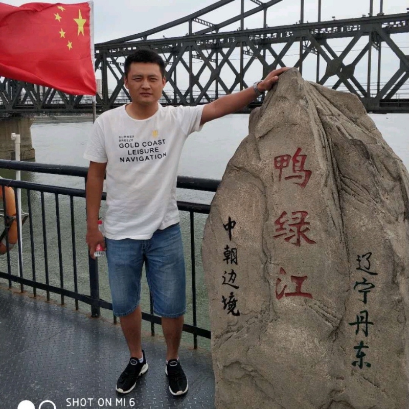 天道酬勤的第三张照片--廊坊相亲服务中心