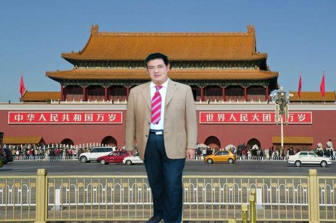 爱华的第一张照片--廊坊相亲服务中心