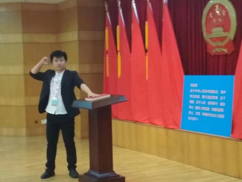 黄生的第一张照片--廊坊相亲服务中心