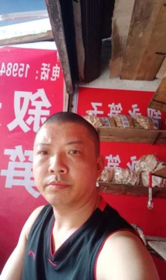 叙永笋子的第一张照片--廊坊相亲服务中心