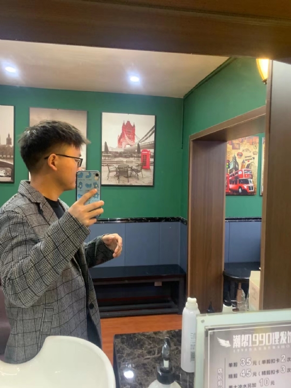 就想结婚的第一张照片--廊坊相亲服务中心