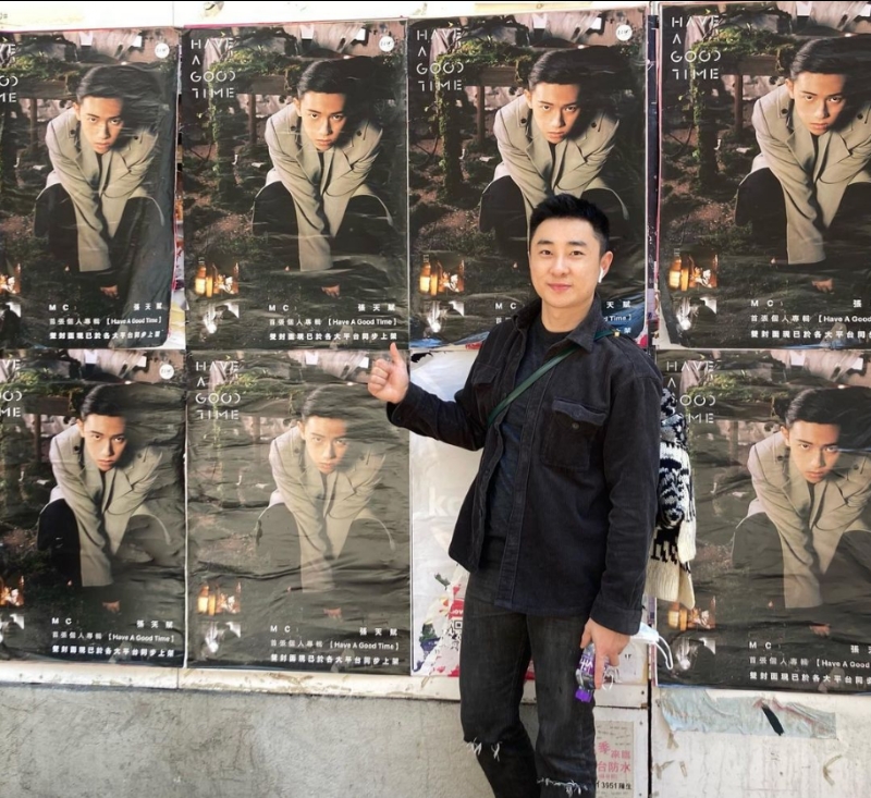 Eric的第一张照片--廊坊相亲服务中心