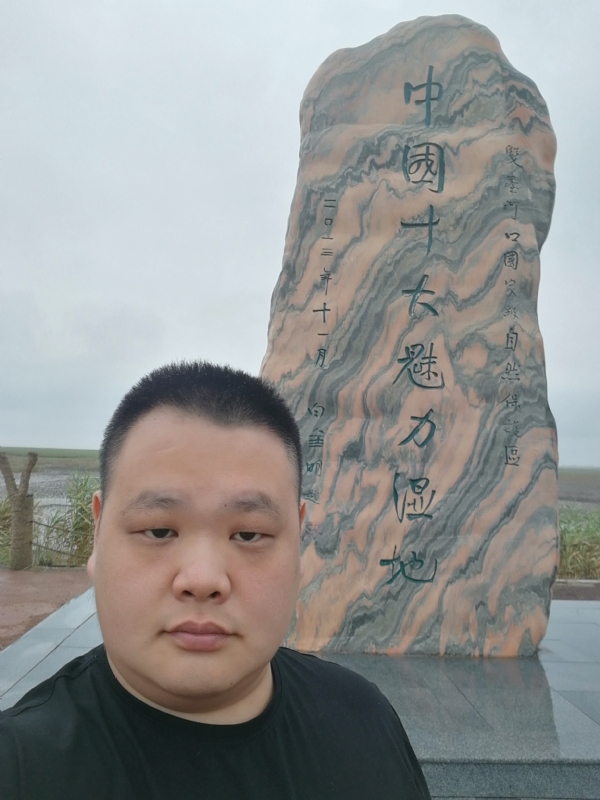 石头的第二张照片--廊坊相亲服务中心