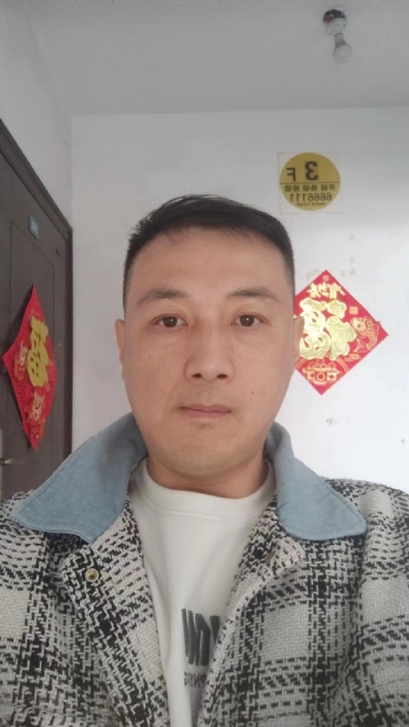 真心寻求伴侣的第二张照片--廊坊相亲服务中心