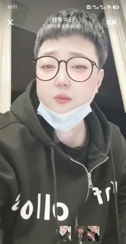 孔月的第一张照片--廊坊相亲服务中心