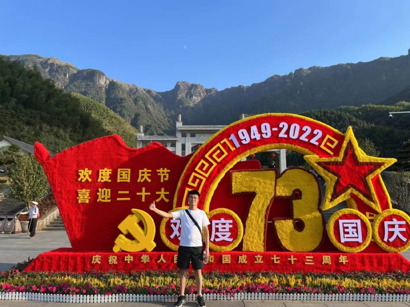 智轩的第一张照片--廊坊相亲服务中心