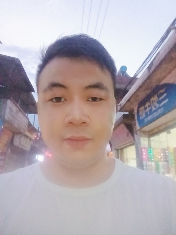 道友的第一张照片--廊坊相亲服务中心