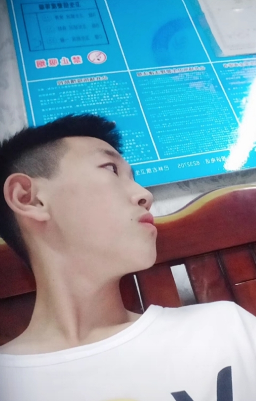 高一名的第二张照片--廊坊相亲服务中心