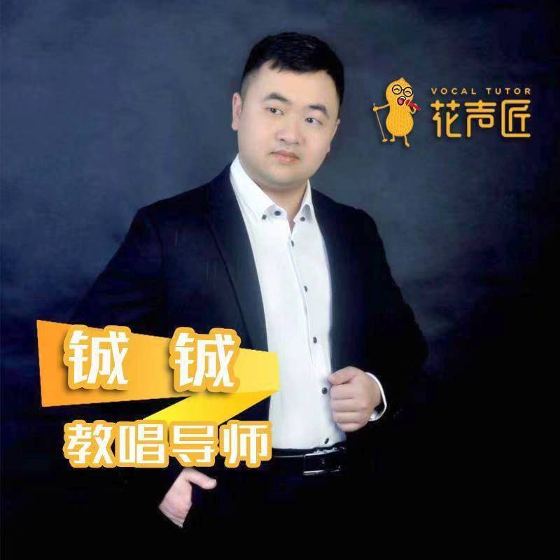 追寻光的第一张照片--廊坊相亲服务中心