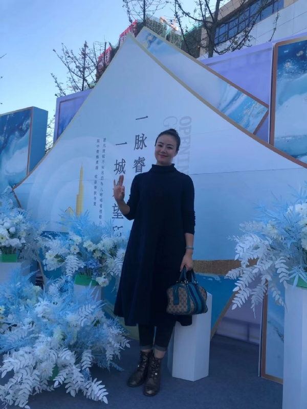 英子的第一张照片--廊坊相亲服务中心