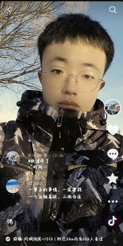 韩瑞瑞的第一张照片--廊坊相亲服务中心