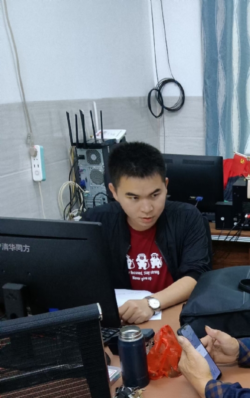 致远的第一张照片--廊坊相亲服务中心