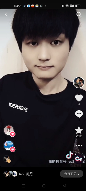 小武的第二张照片--廊坊相亲服务中心