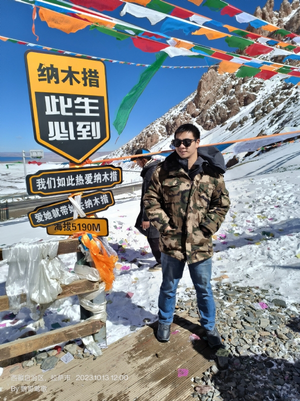 天行者的第一张照片--廊坊相亲服务中心