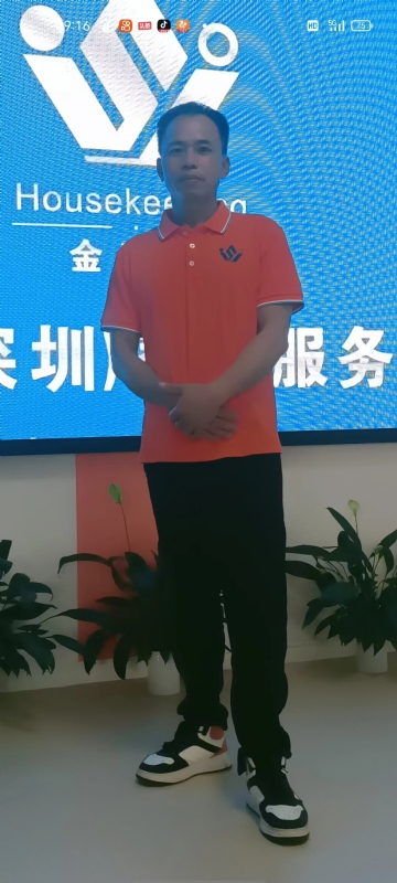 荆苛的第一张照片--廊坊相亲服务中心