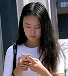 林妹的第一张照片--廊坊相亲服务中心