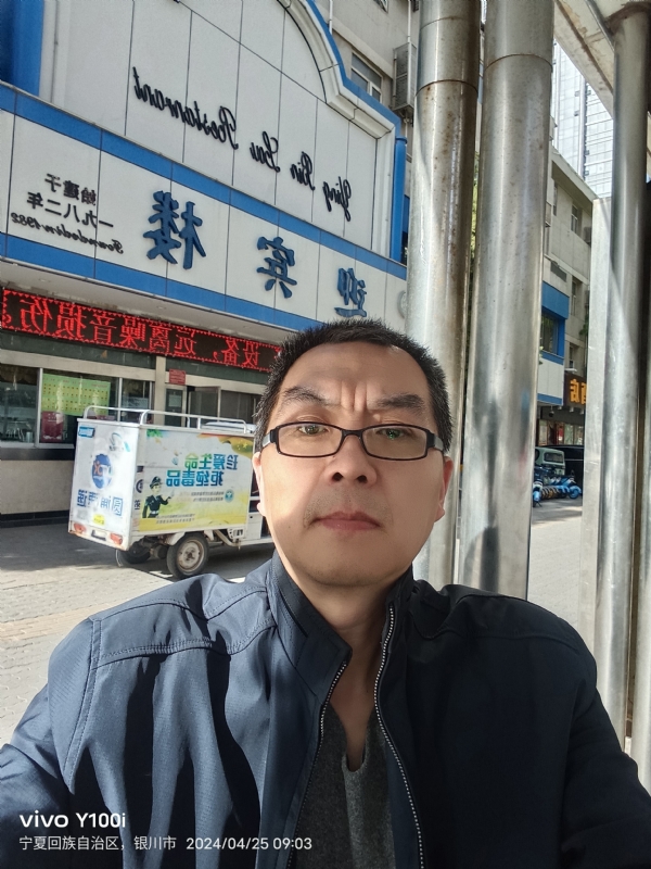 狂飙之夜的第一张照片--廊坊相亲服务中心