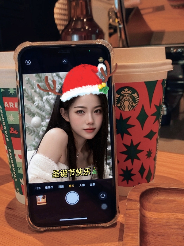 qianqian的第二张照片--廊坊相亲服务中心