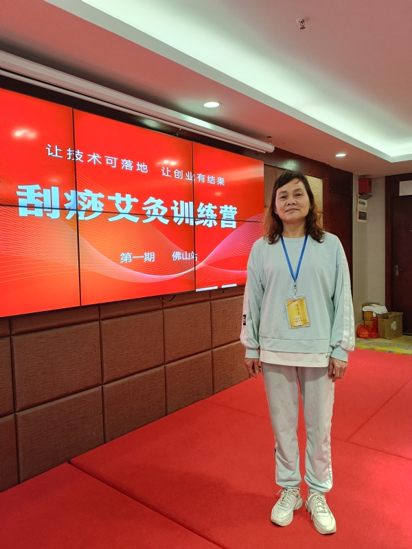 爱连的第二张照片--廊坊相亲服务中心