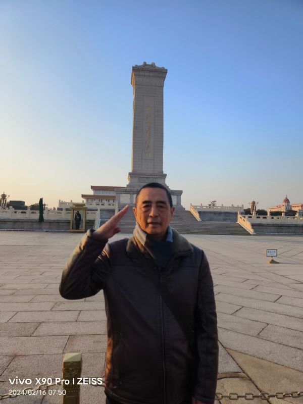 超爱英的第五张照片--廊坊相亲服务中心