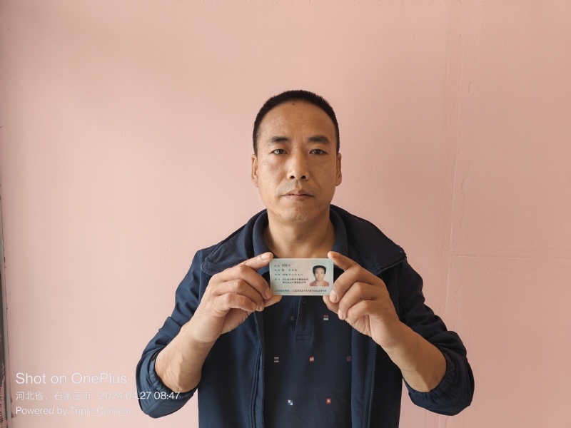 爱本无约的第一张照片--廊坊相亲服务中心