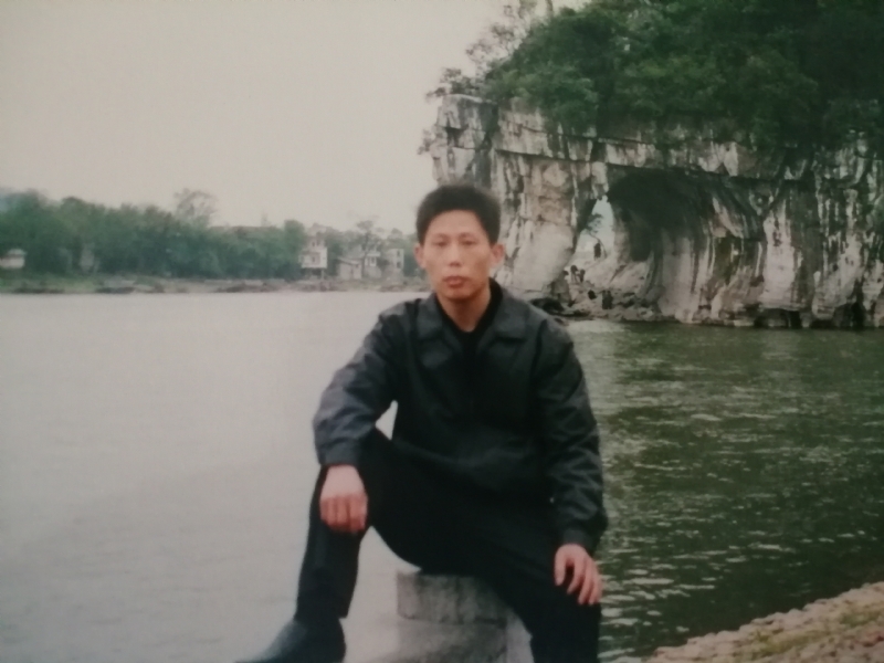 庸人自扰的第一张照片--廊坊相亲服务中心