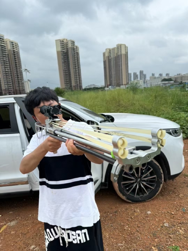 凌其飞的第一张照片--廊坊相亲服务中心