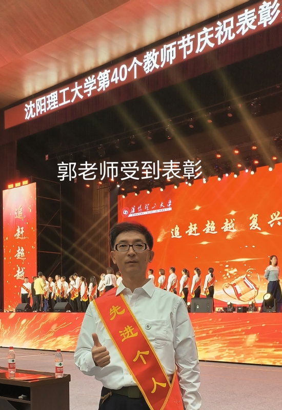 兑乙民的第五张照片--廊坊相亲服务中心