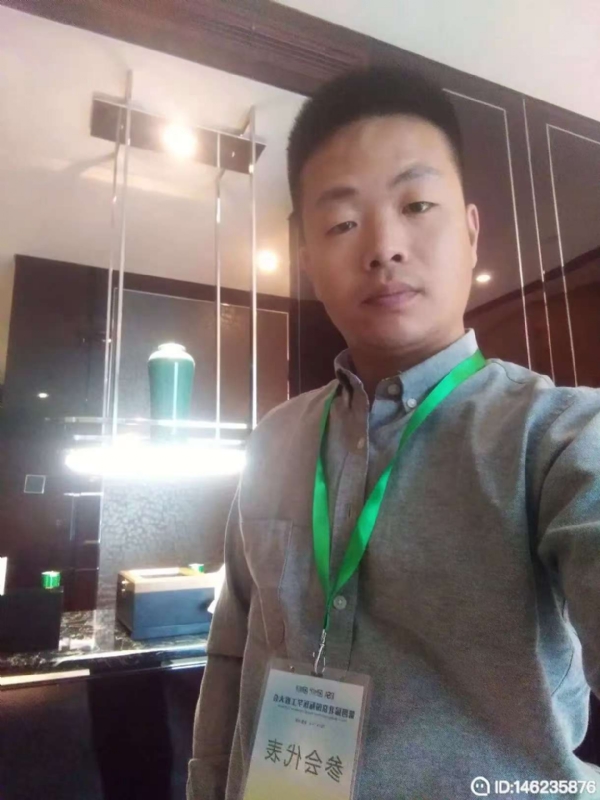 桃花源的第一张照片--廊坊相亲服务中心