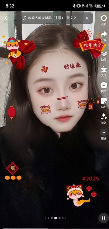 weiwei的第二张照片--廊坊相亲服务中心