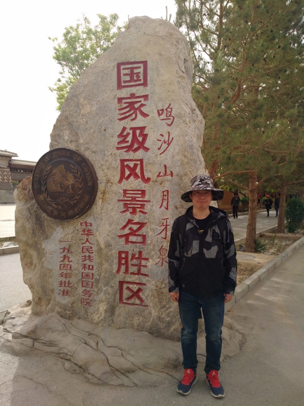 link的第一张照片--廊坊相亲服务中心