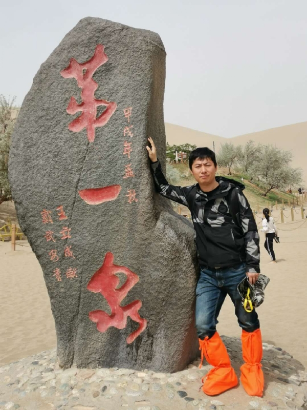 link的第三张照片--廊坊相亲服务中心