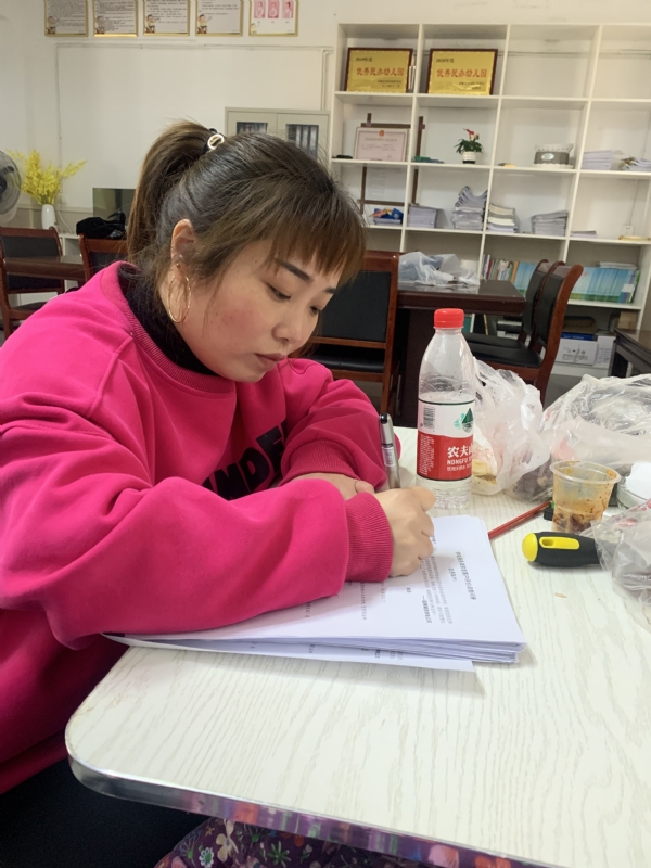 一心一意的第二张照片--廊坊相亲服务中心