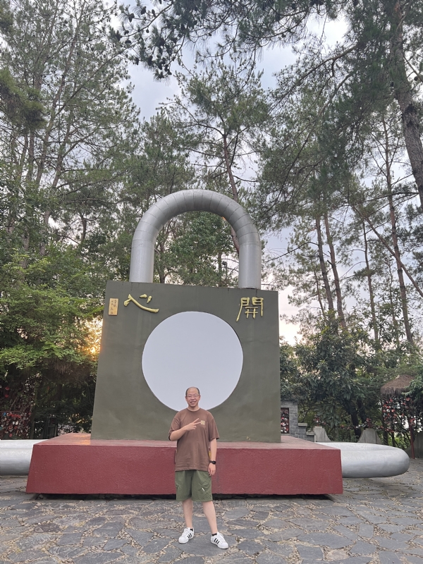 肖大宝的第一张照片--廊坊相亲服务中心